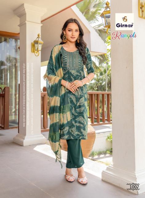 Girnar rangoli vol 1 wholesale kurtis manufacturers delhi